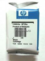 HP 56b черный «тех.упаковка»